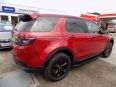 LAND ROVER DISCOVERY SPORT S MHEV - 1208 - 7